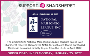 National Mah Jongg League Cards 2027