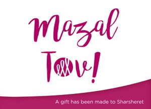 Mazal Tov