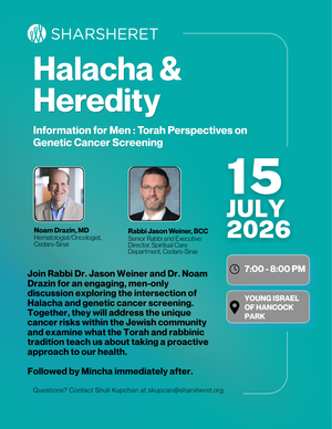Halacha & Heredity