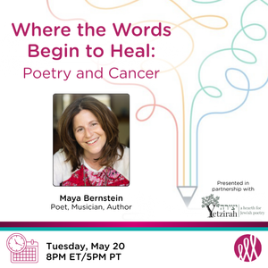Where the Words Begin to Heal: Poetry and Cancer