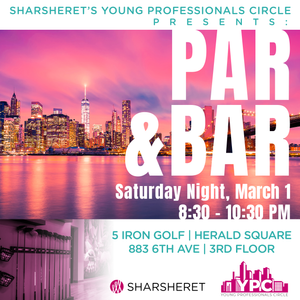 Sharsheret's Young Professionals Circle NYC Par and Bar