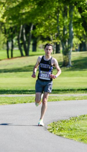 Jonathan Pfeffer 2024 NYC Marathon