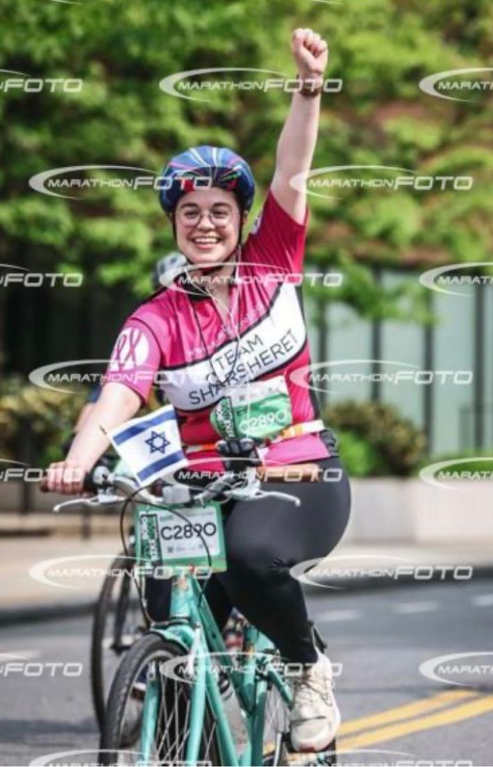 Erin Freilich's Fundraiser