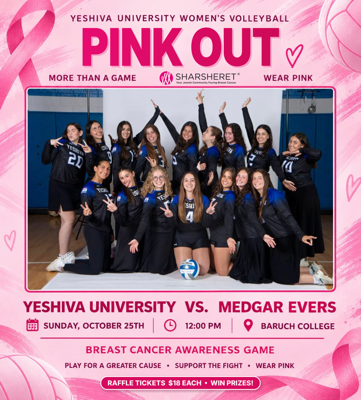 Pink Out - YU Women's Volleyball