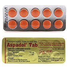 Buy Tapentadol 100mg Online Night Turbo Delivery
