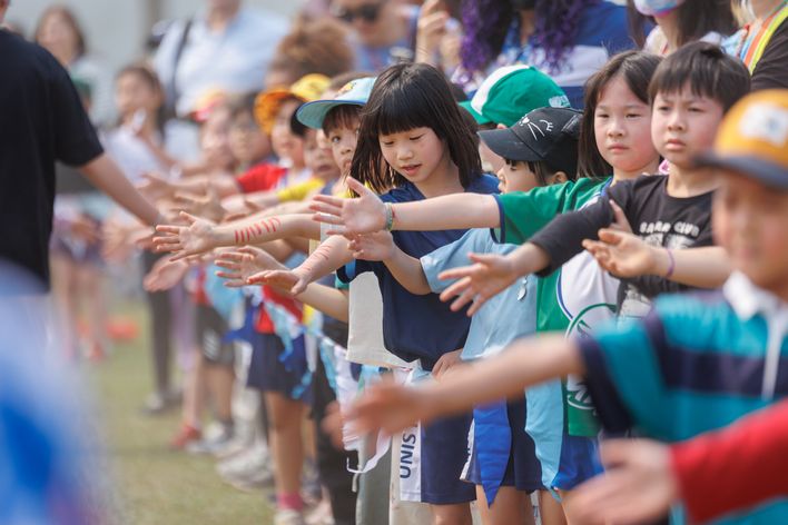 Kindergarten - UNIS Hanoi Walkathon 2026
