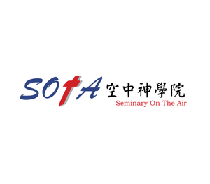 SOTA