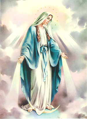 Our Lady of Grace Perpetual sympathy ecard