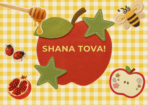 Rosh Hashana 2026