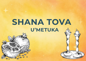 Rosh Hashana 2026