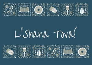 Rosh Hashana 2026