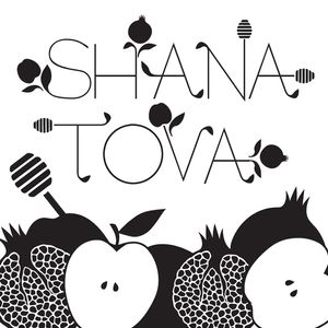 Rosh Hashana