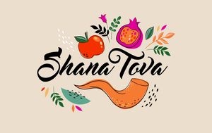 Rosh Hashana