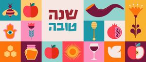 Rosh Hashana