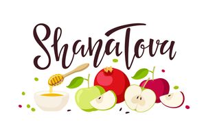 Rosh Hashana