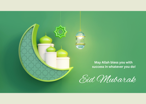 Eid Mubarak eCard