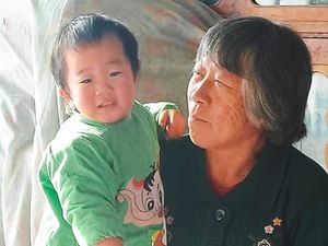 Agape Children's Fund