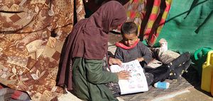 CAI Afghanistan Emergency Relief Fund