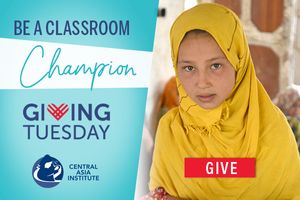 Education transforms lives!