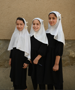 Help us unlock new opportunities in 2026!