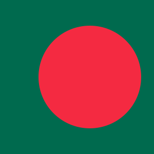 Qurbani - Bangladesh