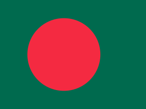 Qurbani - Bangladesh