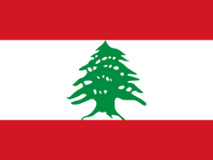 Qurbani - Lebanon