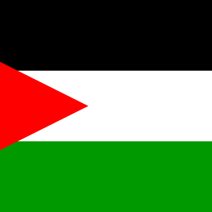 Qurbani - Palestine