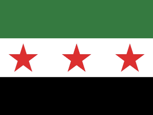 Qurbani - Syria