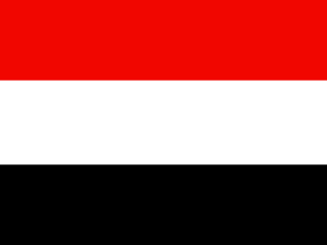 Qurbani - Yemen