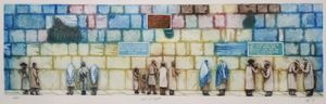 Wall of Hope $150