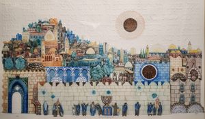Jerusalem The Holy City II