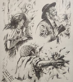 HaKotel HaMa'aravi Jerusalem 1967 $150