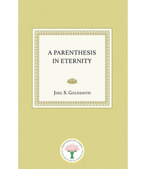 A Parenthesis In Eternity (Softcover)