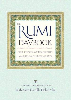 The Rumi Daybook (Softcover)
