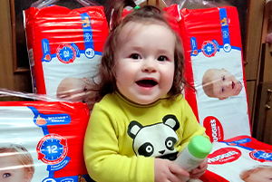 Diapers