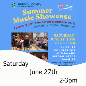 Stanford Summer Music Showcase
