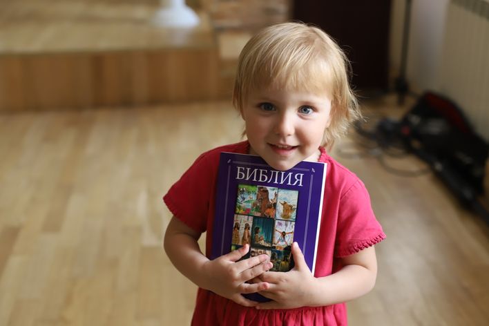 Tehillah Coffee - Bibles For Kids