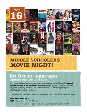 Middle School Movie Night