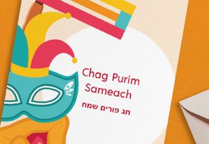 Purim Greeting Card