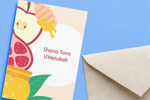 TEST VERSION Rosh Hashanah Card