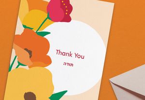 Thank You Greeting Card