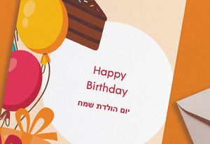 Birthday Greeting Card