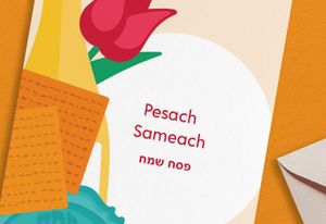 Passover Greeting Card