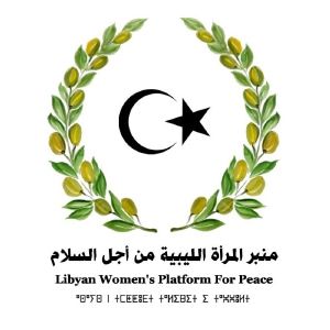 Libyan Women's Platform For Peace (LWPP)