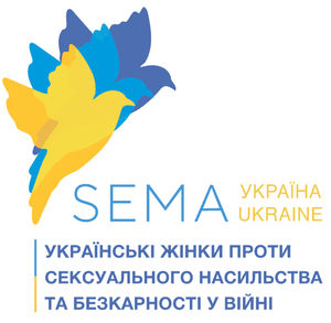 SEMA Ukraine