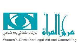 Women’s Centre for Legal Aid and Counseling (WCLAC)