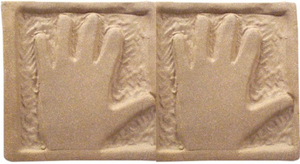 Clay - RETAIL PRICES