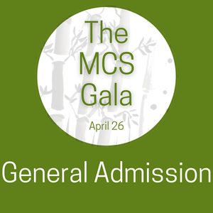 General Admission 2025 Gala