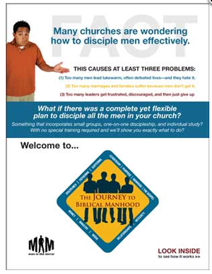 JBM Brochure – 50-Pack